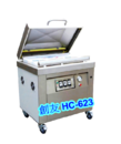 HC-623-不銹鋼-油式真空幫浦-食品專用